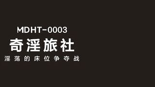 Nhỏ em họ dành giường ngủ của a trai nên đè em ra đụ để dành lại cái giường