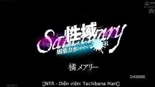 _Em muốn mút nó lắm rồi đúng không tachibana mary _360p