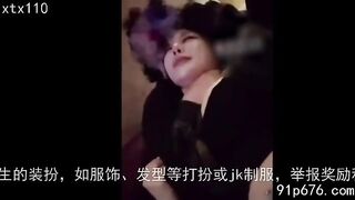 Public: thư ký đi ký hợp đồng bị chịch ở Karaoke