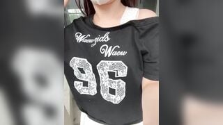 Meii-meyy 19.8.25