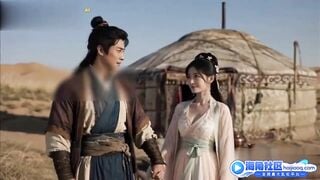 Tái Sinh: Tôi Cứu Quách Tĩnh; Dược Sĩ Lén Nhìn Trộm Con Gái - Hành Vi Nhìn Trộm Cấm K