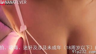 Vợ hàng xóm vú quả đu đủ, đã bị tao đụ được