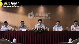 Cô giáo bị thầy hiệu trưởng đụ ( Tập 23 )