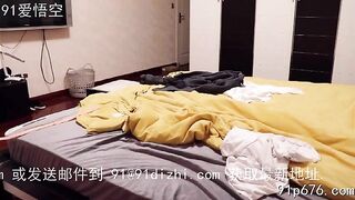 Diễn viên Trung Quốc bị lộ Clip đang Hot ở bển