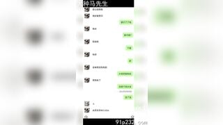 Lên chat tìm gái còn trinh Call thủ dâm
