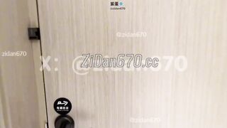 zidan670 26