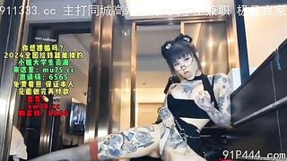 em gái xinh xăm trổ
