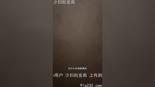 Book gái gọi trong quán Bar Public để chịch
