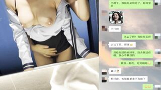 Nhắn tin gạ e nhân viên lễ tân mình dây vú bự lên phòng để đụ e tê búm