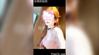 Mày nhấp chậm chậm thôi - Lồn tao rát hết rồi đây này  😈