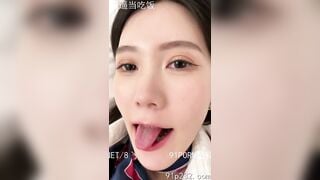 🔥 Tao xin mày đấy, tao sắp đi làm đừng có xuất vô lồn tao