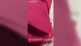 Tao lỡ xuất vô lồn mày rồi - Mày ra móc lồn cho tinh trùng chảy ra 🔥