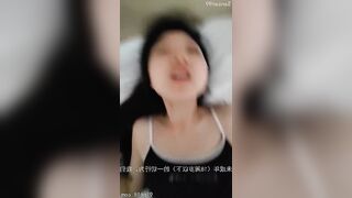 Quỳnh Nga nứng lồn 2