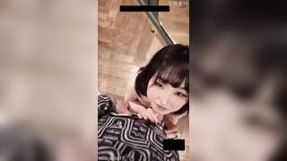 Phương Oanh nứng lồn
