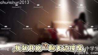 Bản Vip cơ bản đã làm mờ của Diễn viên Trung Quốc bị lộ Clip vào tháng 10/2026  🍑