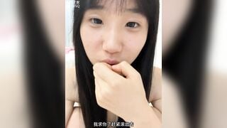 Em loli Tàu gái mới lớn livetream móc lồn sướng rên rỉ chảy nước lồn trắng xóa #14