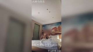 Tao làm liều chat Sex với mẹ kế u50 và cái kết