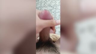 Sục ciu