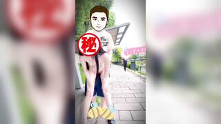 public 5
