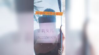 Em gái bị hiếp dâm khi đi du lịch 1 mình