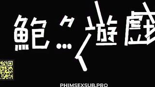 Trò chơi hiếp dâm tập thể