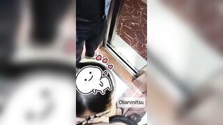 Hiếp em gái trong thang máy