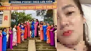 Clip Sex Nữ Hiệu Trưởng Trường Thcs Lưu Kiền Nghệ An Lộ Clip XXX