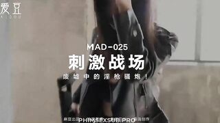 em điệp viên trao thân cho kẻ địch