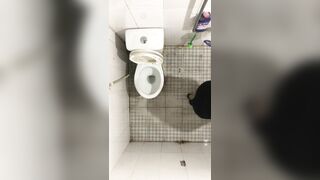 Ôi bờ mông đó