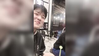 Haothien