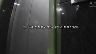 pred-116 eimi Fukada