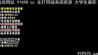 真实对话江西极品大奶御姐，公司中层主管私下如此反差【约炮看视频水印】 - 好色™ Tv