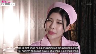 Những buổi học kỹ năng làm tình của Rei Kamiki