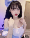 Nguyễn Hạnh An