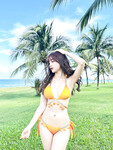 Nguyễn Hạnh An