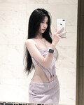 Ngọc Trinh