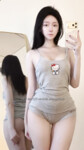 Gia Mỹ