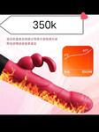 Sextoy nam nữ