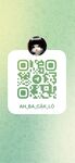 Giao lưu trao đổi ib ( Telegram )