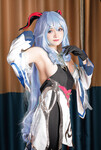 Âzami cosplay ganyu