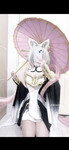 Idol nemui