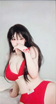 Em Coser Evawxsh dâm đãng