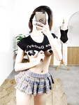 MB em Thủy bán đồ lót dâm