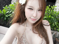 Trần Khởi My 1997 Ladyboy