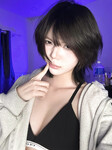 Em Liên Nguyễn dâm