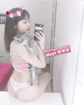 Hoàng Hương Trang 1999 - Gái Nhật gốc Việt