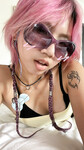 Em Yuki dâm