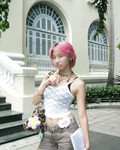 Em Yuki dâm