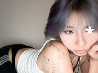 Em Yuki dâm p2