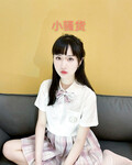 Tạo dáng selfie